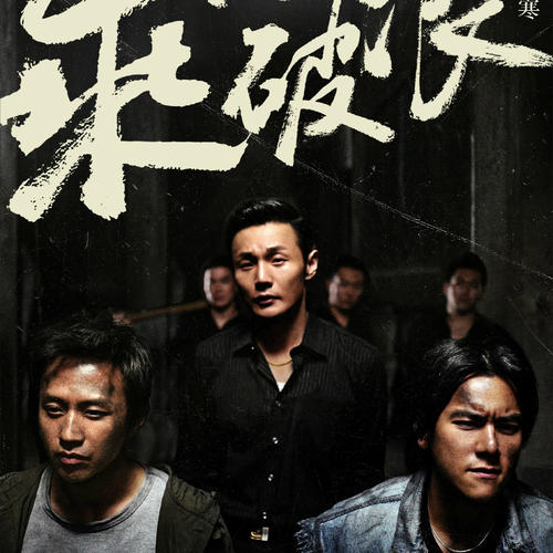 帝国州立学院文凭毕业证怎么买假的